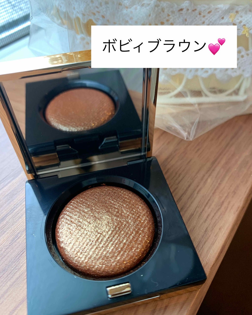 ã«ã©ãŒããã©ãŒãã³ã¹ããŒã¯ã¹/RMK/ããŠããŒããŒã¯ã䜿ã£ãã¯ãã³ãïŒ4æç®ïŒ