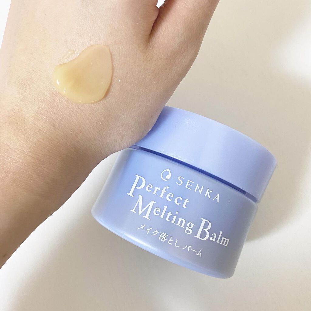 パーフェクトメルティングバーム/SENKA（専科）/クレンジングバームを使ったクチコミ（3枚目）