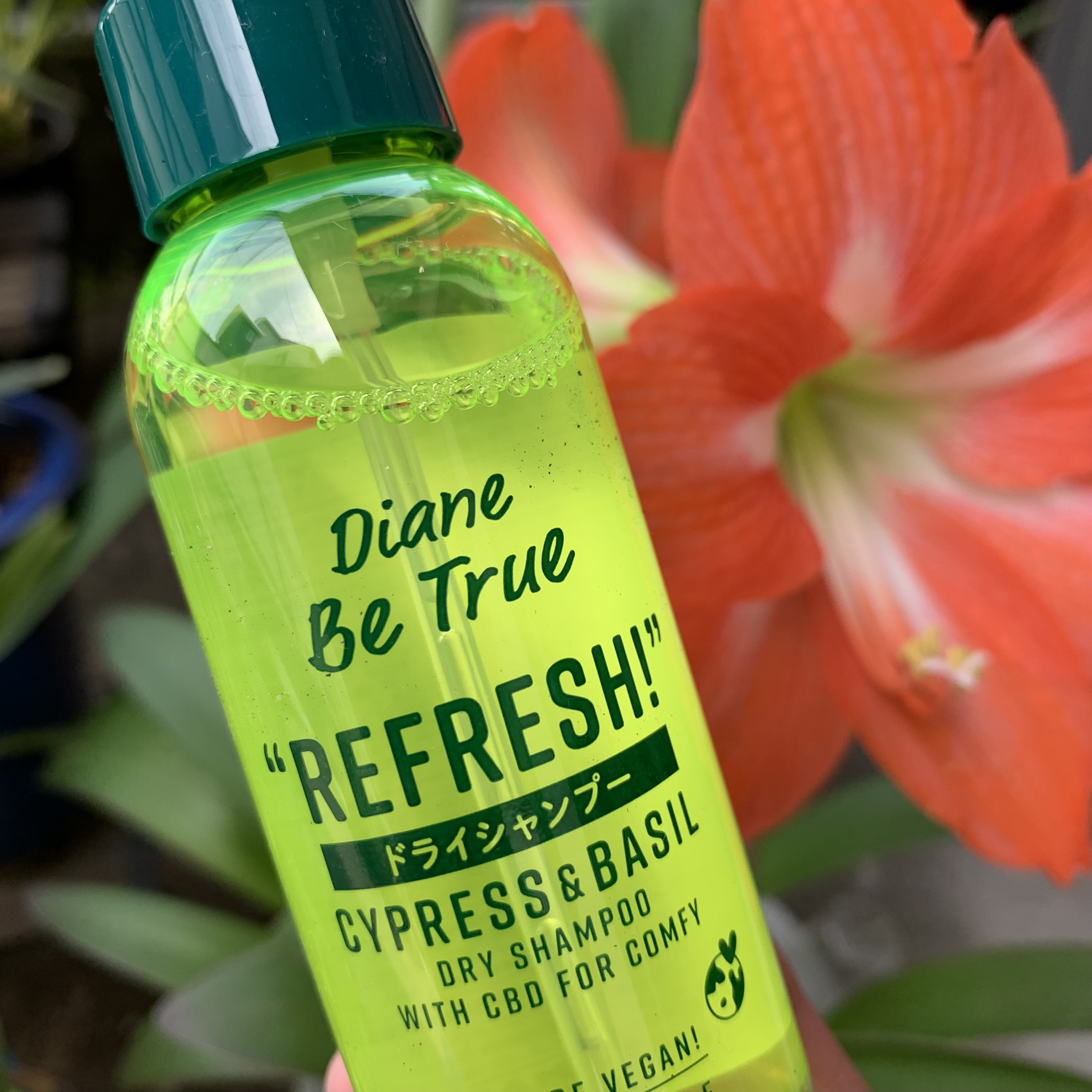 ドライシャンプー パワーグリーンサラダの香り/ダイアンビートゥルー/頭皮ケアを使ったクチコミ（1枚目）