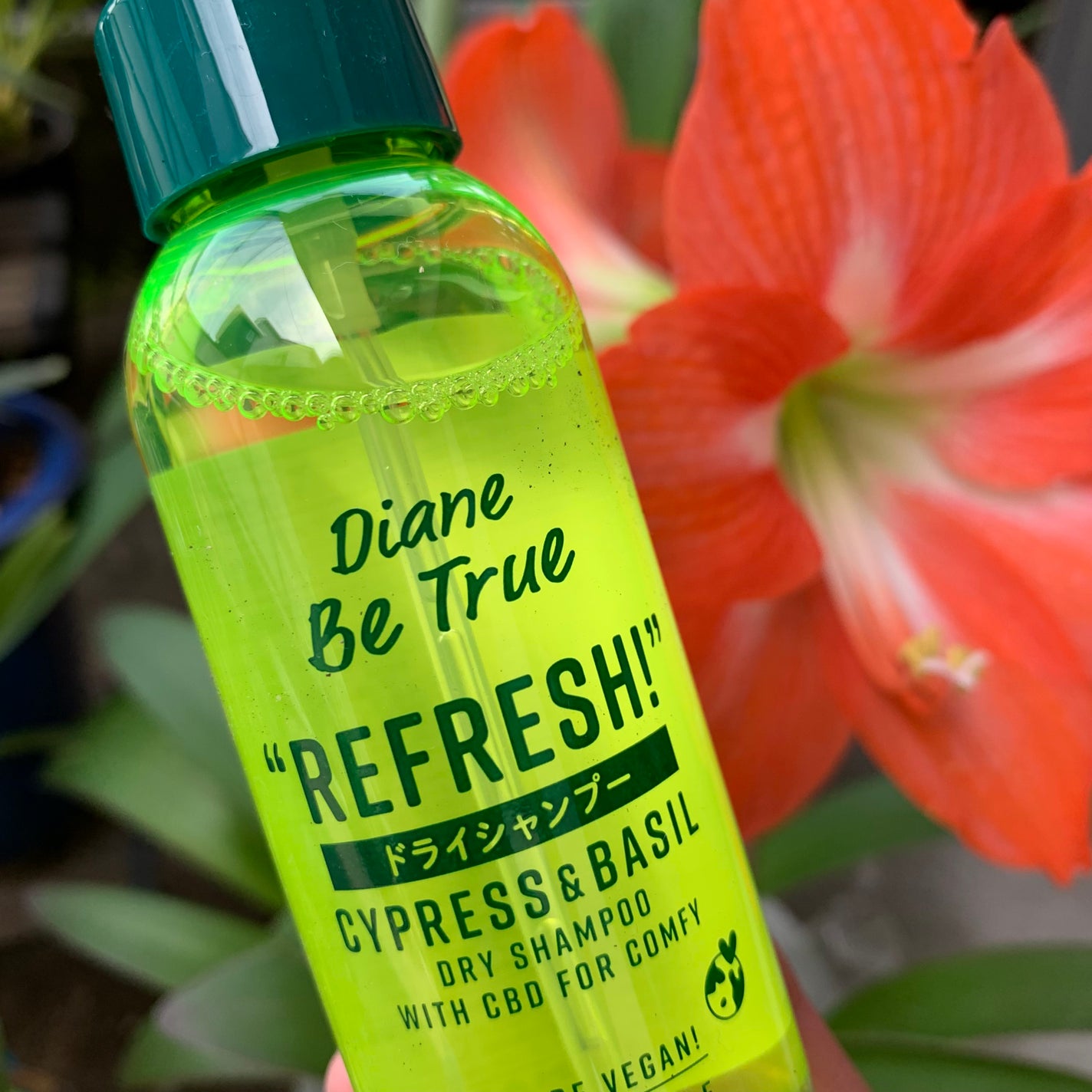 ドライシャンプー パワーグリーンサラダの香り/ダイアンビートゥルー/頭皮ケアを使ったクチコミ(1枚目)