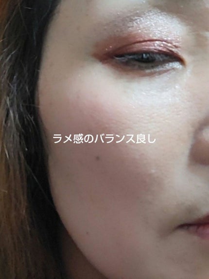 シルキースフレアイズ/キャンメイク/アイシャドウパレットを使ったクチコミ(5枚目)