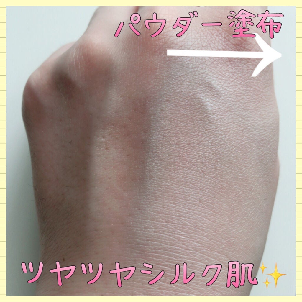 ヴィセ アヴァン パーフェクトフィニッシュ グロウ/Visée/プレストパウダーを使ったクチコミ(2枚目)