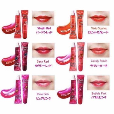  My Lip Tint Pack/ベリサム/リップケア・リップクリームを使ったクチコミ（3枚目）