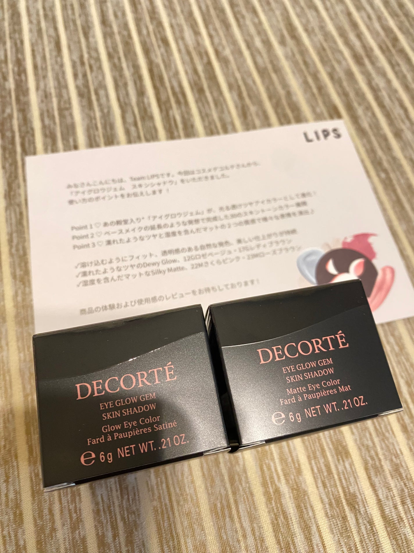 ã¢ã€ã°ããŠãžã§ã ã¹ãã³ã·ã£ããŠ/DECORTÃ/ãžã§ã«ã»ã¯ãªãŒã ã¢ã€ã·ã£ããŠã䜿ã£ãã¯ãã³ãïŒ1æç®ïŒ