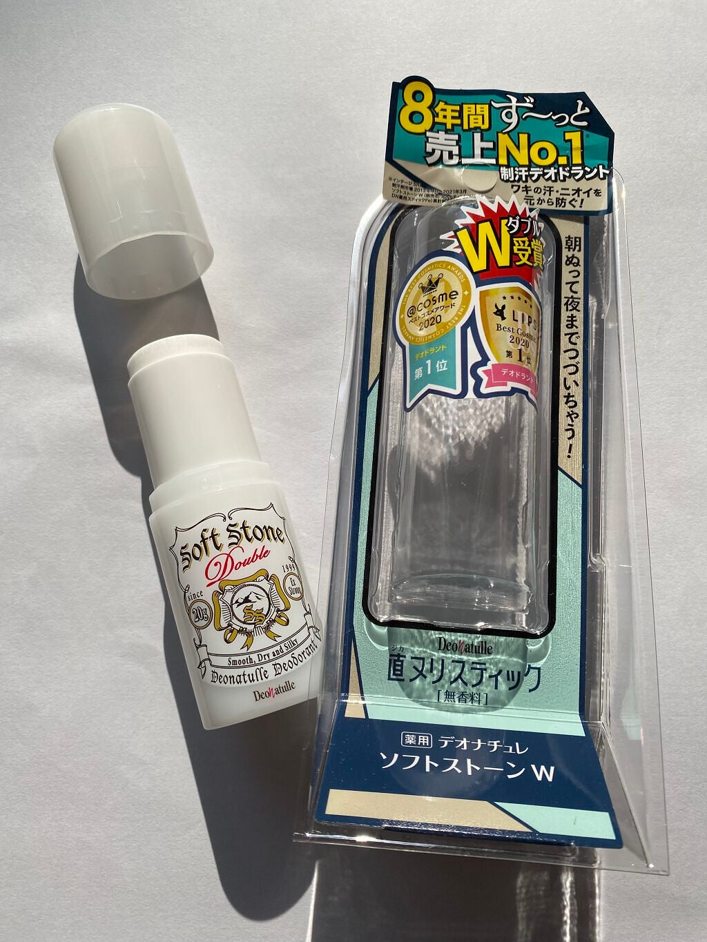 薬用ソフトストーンW/デオナチュレ/デオドラント・制汗剤を使ったクチコミ(2枚目)