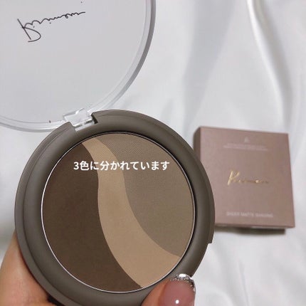 シアーマットシェーディング/Ririmew/シェーディングを使ったクチコミ(2枚目)