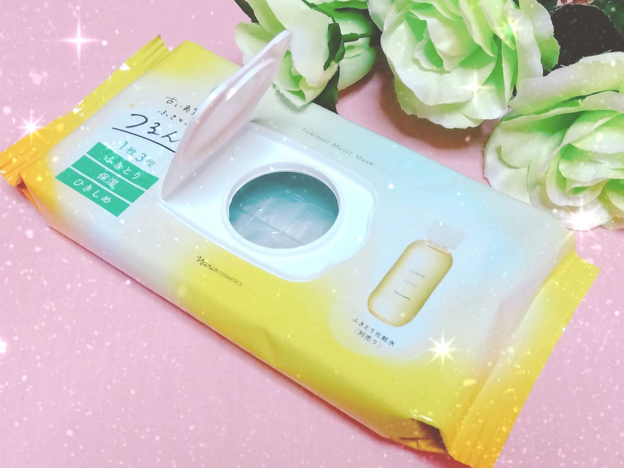 ルクエ ふきとり保湿マスク/ナリス化粧品/シートマスク・パックを使ったクチコミ（1枚目）