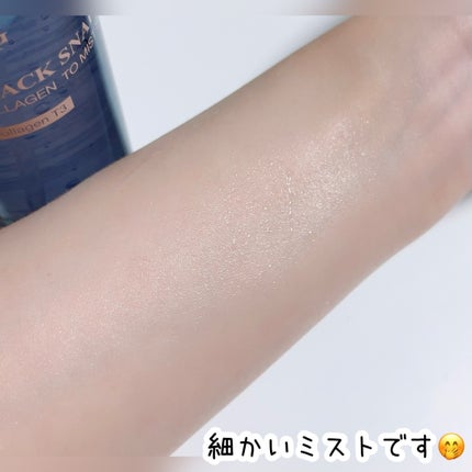 ドクタージー ブラックスネイル コラーゲンミスト/Dr.G/ミスト状化粧水を使ったクチコミ(3枚目)
