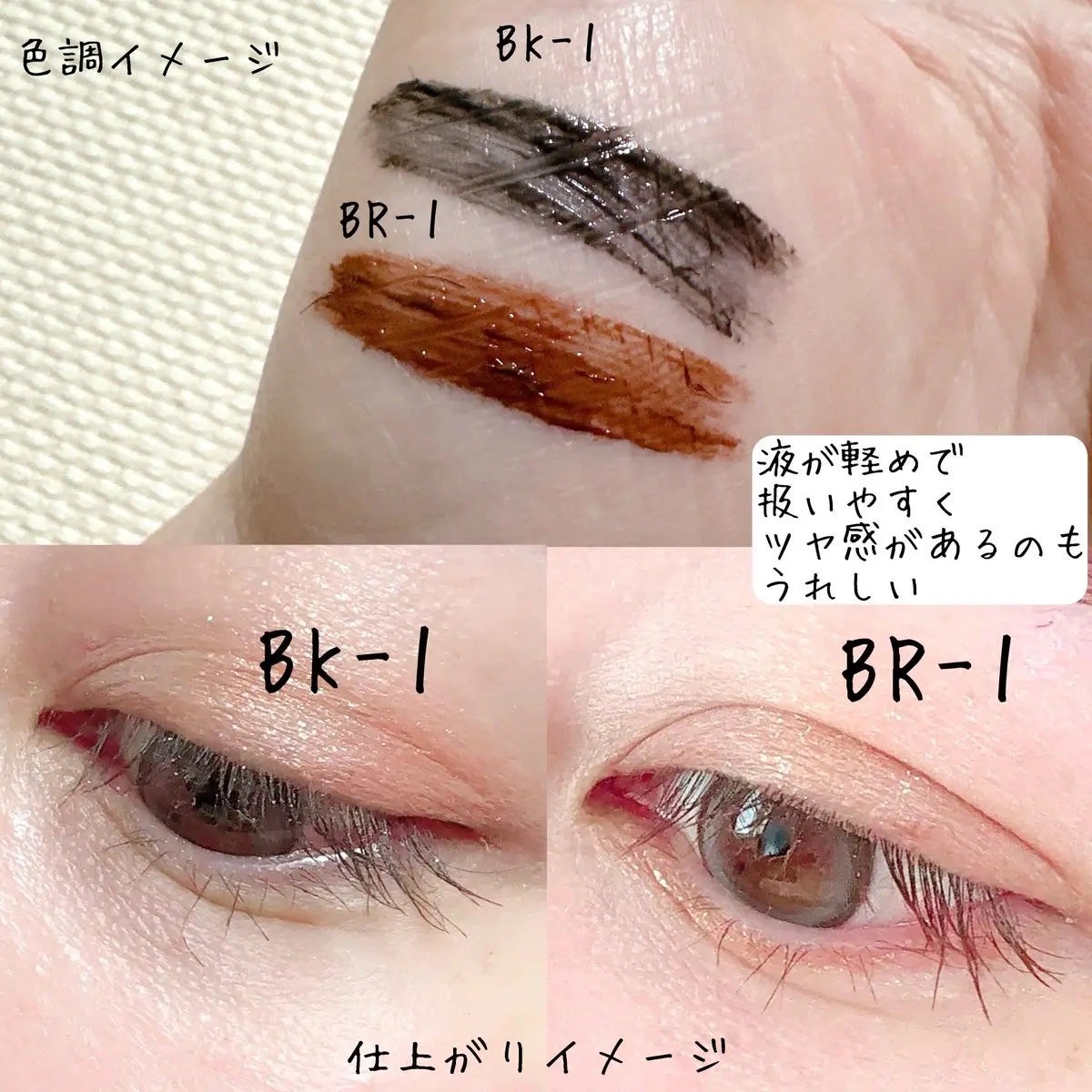 ケイト ポッピングシルエットシャドウ/KATE/アイシャドウパレットを使ったクチコミ(3枚目)