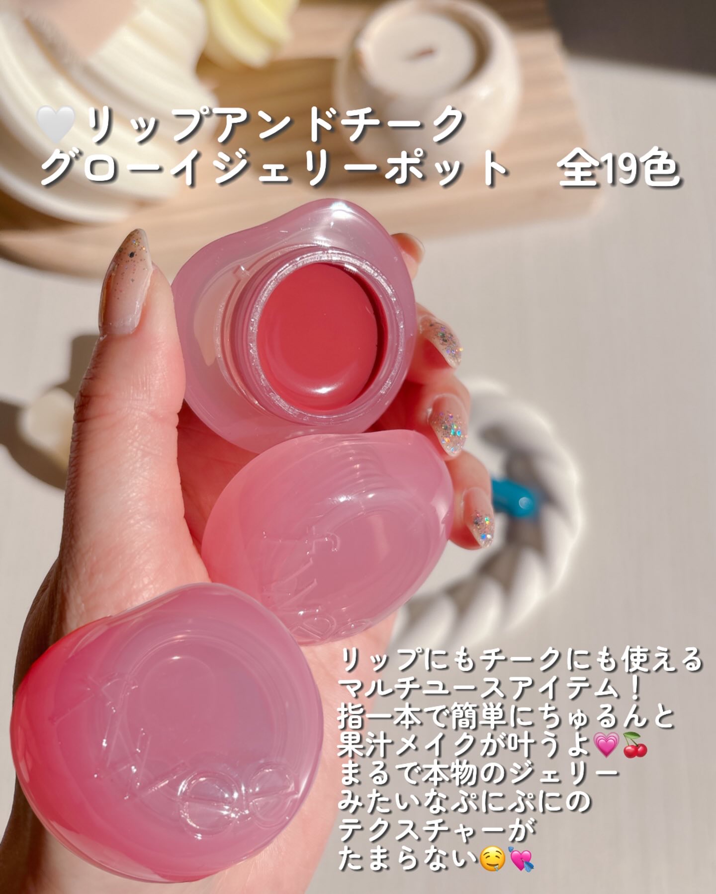 フィー ピンクオブセッションステイフィットティント G04 ニッチピンク/fwee/リップティントを使ったクチコミ（2枚目）