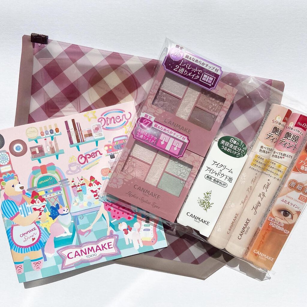 パーフェクトスタイリストアイズ/キャンメイク/アイシャドウパレットを使ったクチコミ（1枚目）