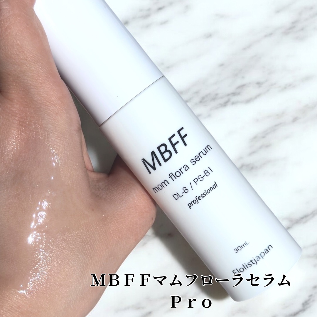ＭＢＦＦソイフローラソープＰｒｏ/MBFF/洗顔石鹸を使ったクチコミ（2枚目）