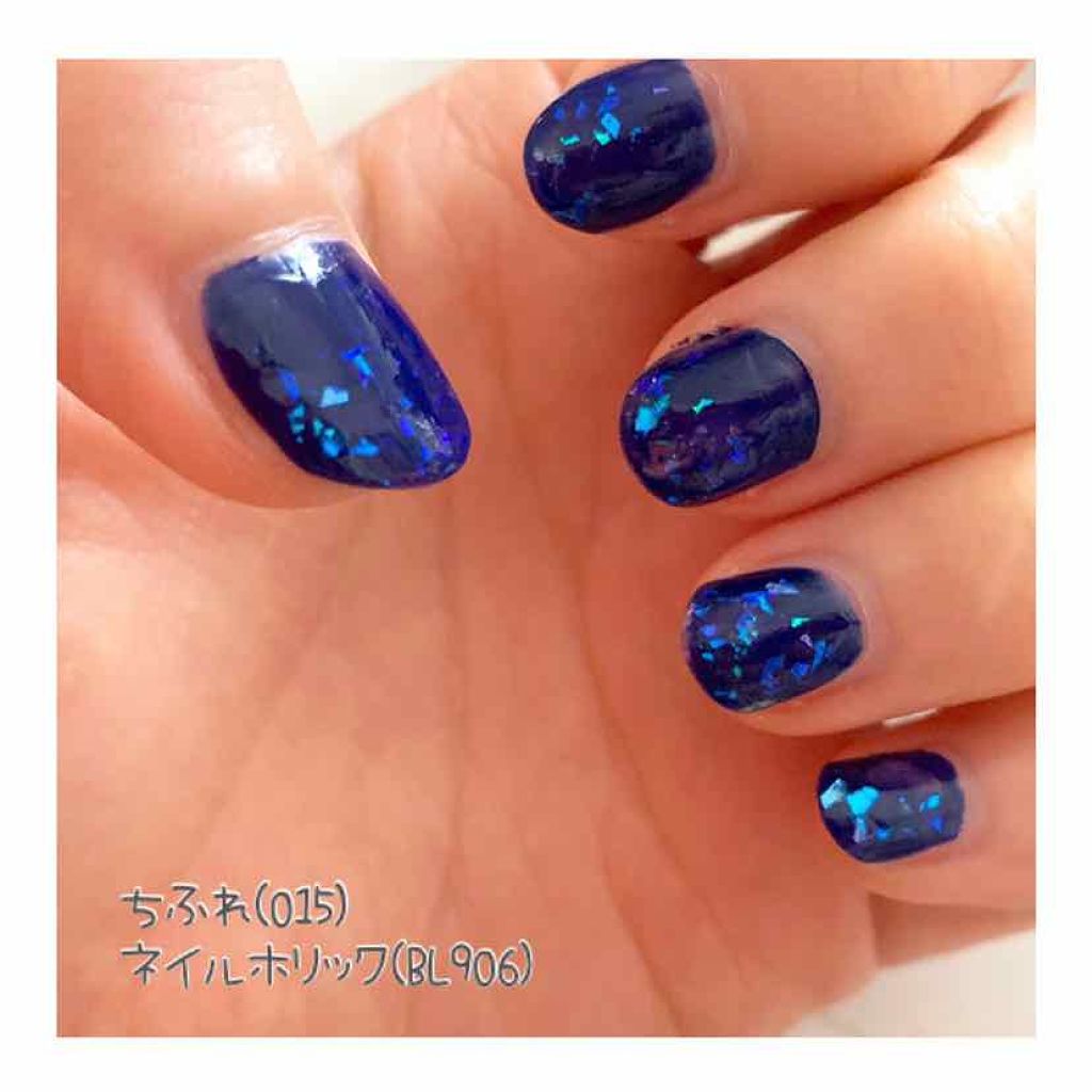 ネイル エナメル/ちふれ/マニキュアを使ったクチコミ(2枚目)