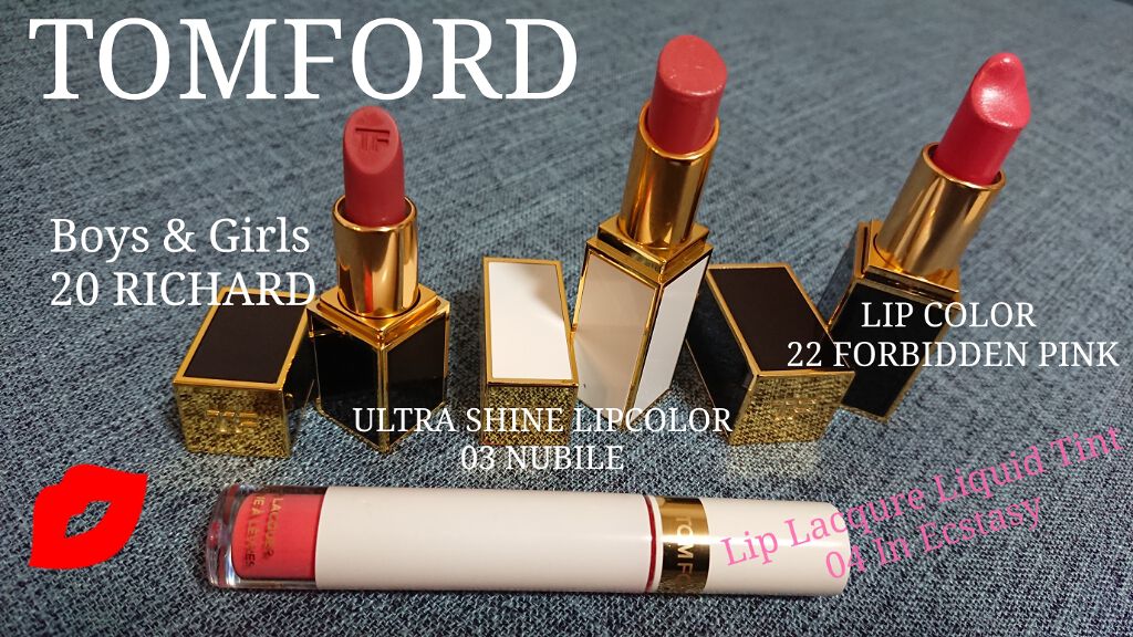 リップ カラー/TOM FORD BEAUTY/口紅を使ったクチコミ(1枚目)