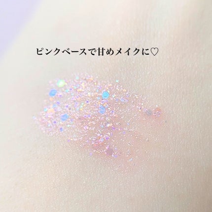 アイスパングルグリッター/HOLIKA HOLIKA/グリッターを使ったクチコミ(3枚目)