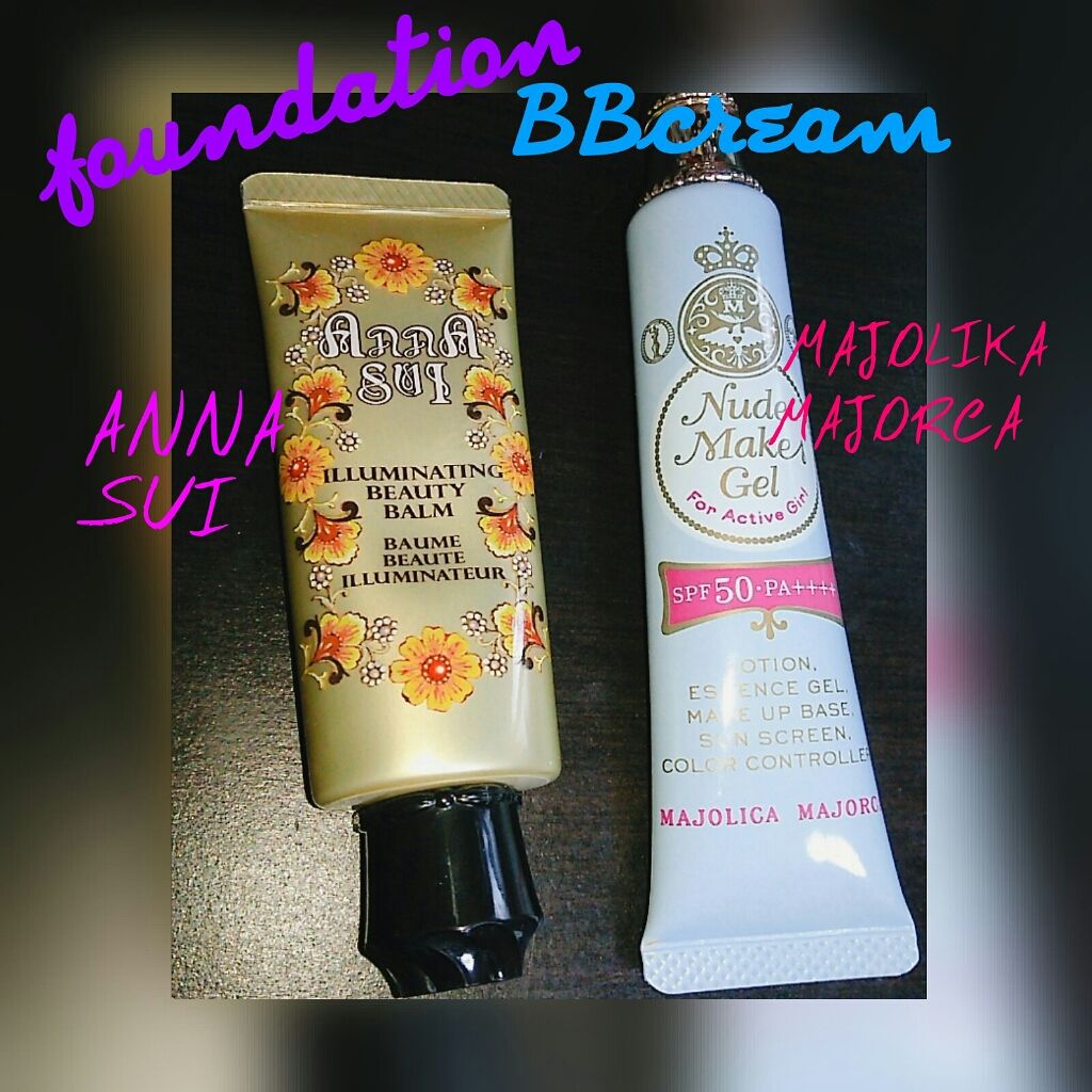 イルミネイティング ビューティ バーム/ANNA SUI/化粧下地を使ったクチコミ（1枚目）