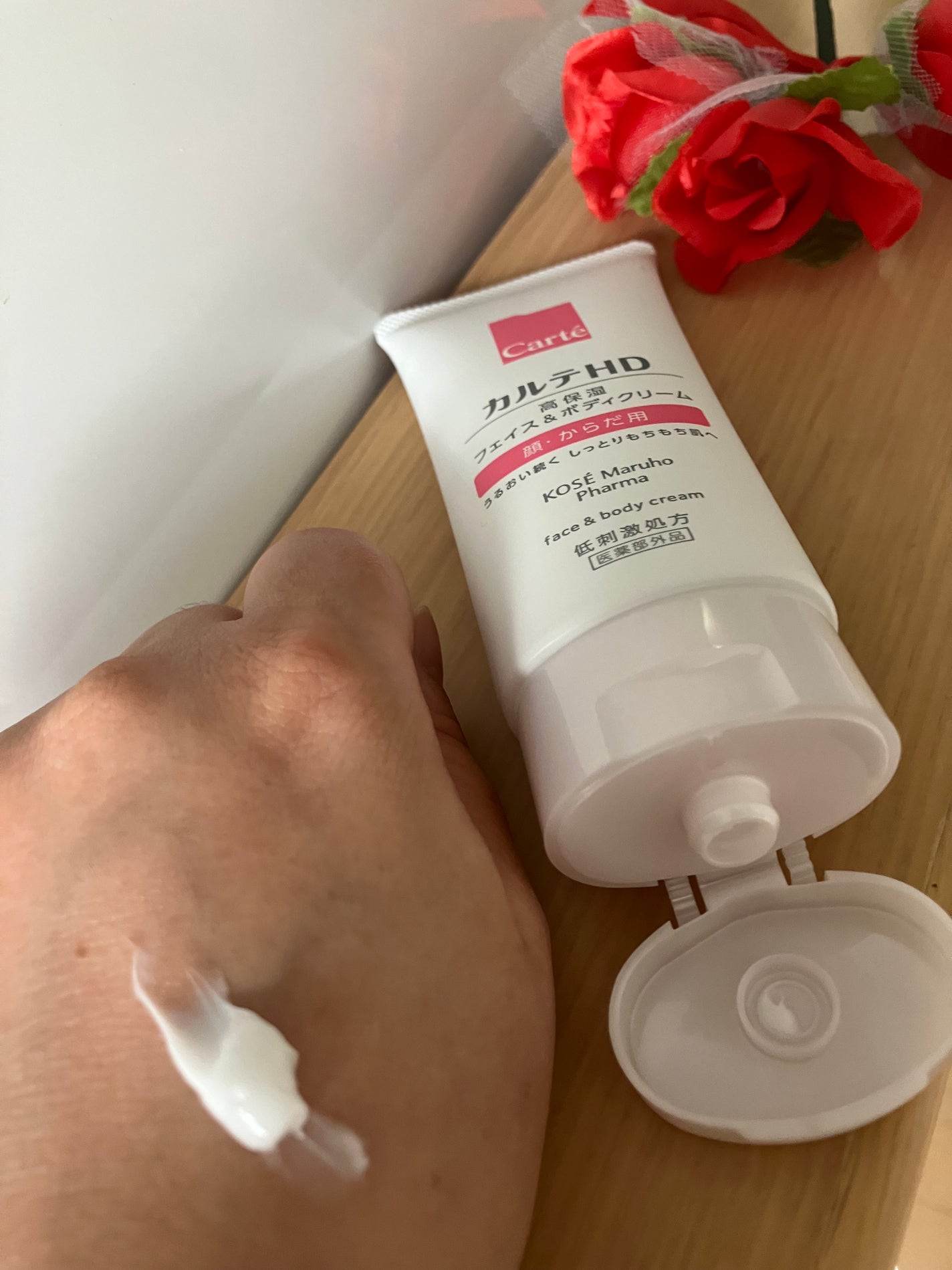 モイスチュア フェイス&ボディクリーム/カルテHD/ボディクリームを使ったクチコミ(4枚目)