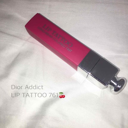 【旧】ディオール アディクト リップ ティント/Dior/リップグロスを使ったクチコミ(1枚目)