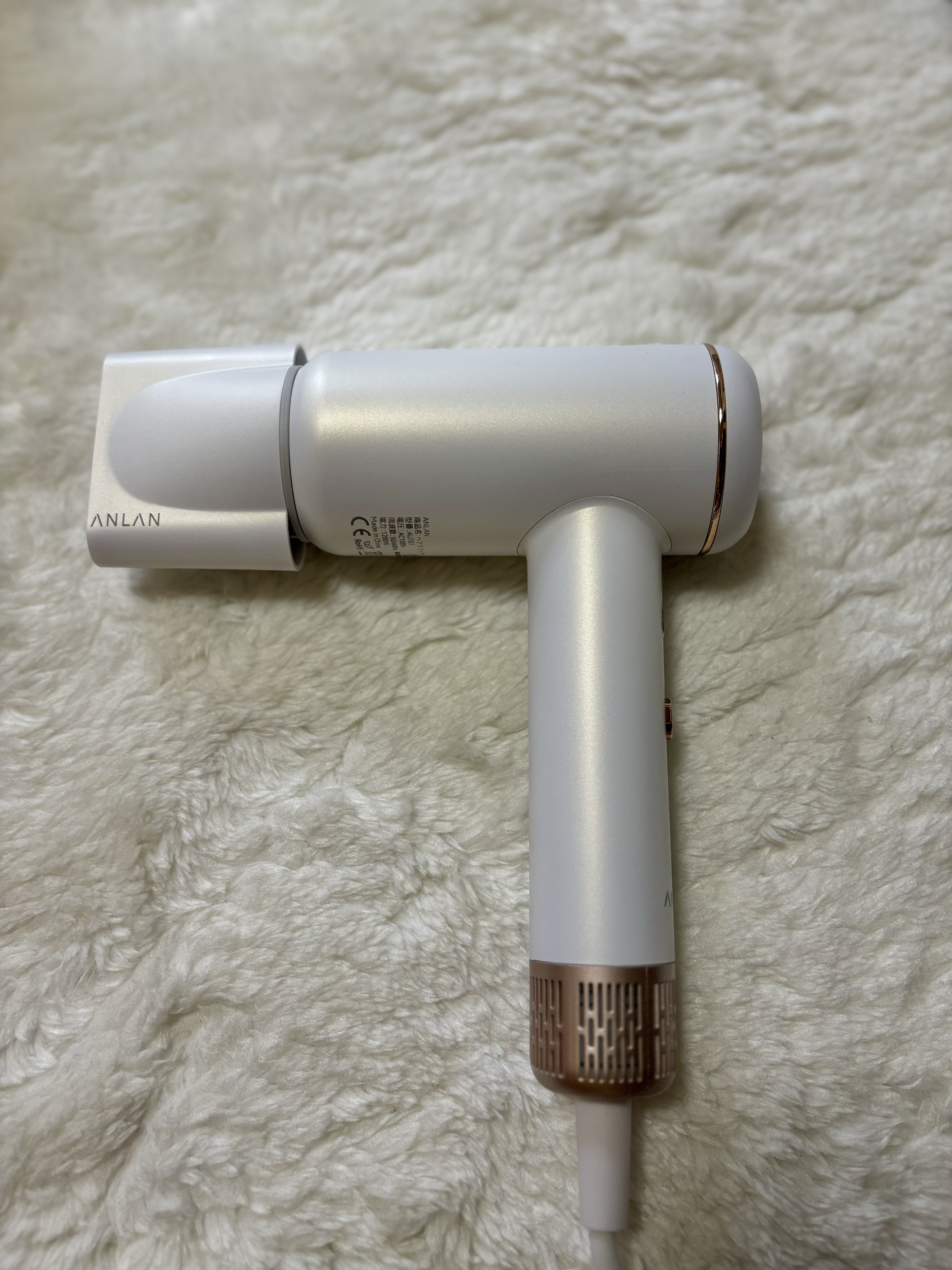 ダブルケアドライヤーse｜ANLANの口コミ - ANLAN ダブルケア