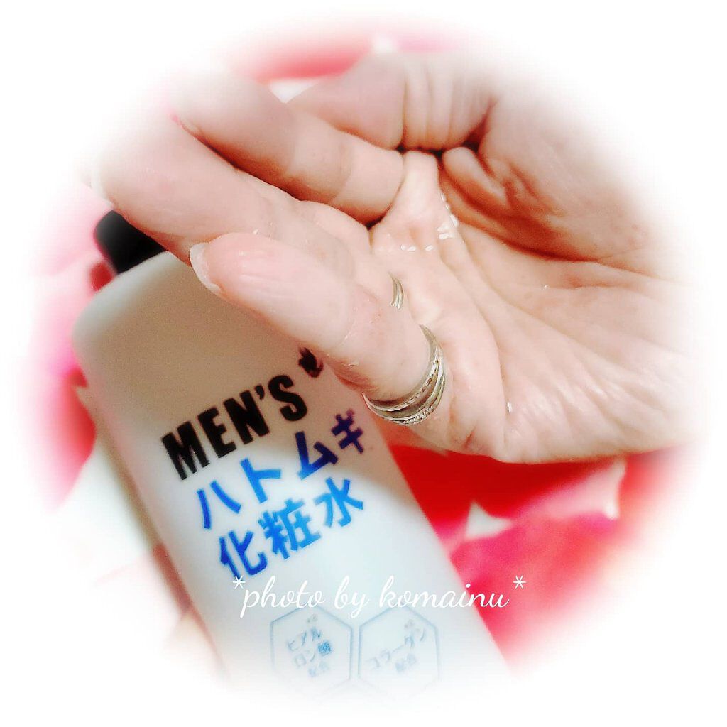 メンズハトムギ化粧水/パエンナ/化粧水を使ったクチコミ（3枚目）