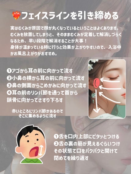 ニベアクリーム/ニベア/ボディクリームを使ったクチコミ(9枚目)