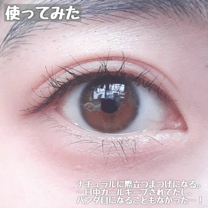 マスカラ ロング/3650/マスカラを使ったクチコミ(5枚目)