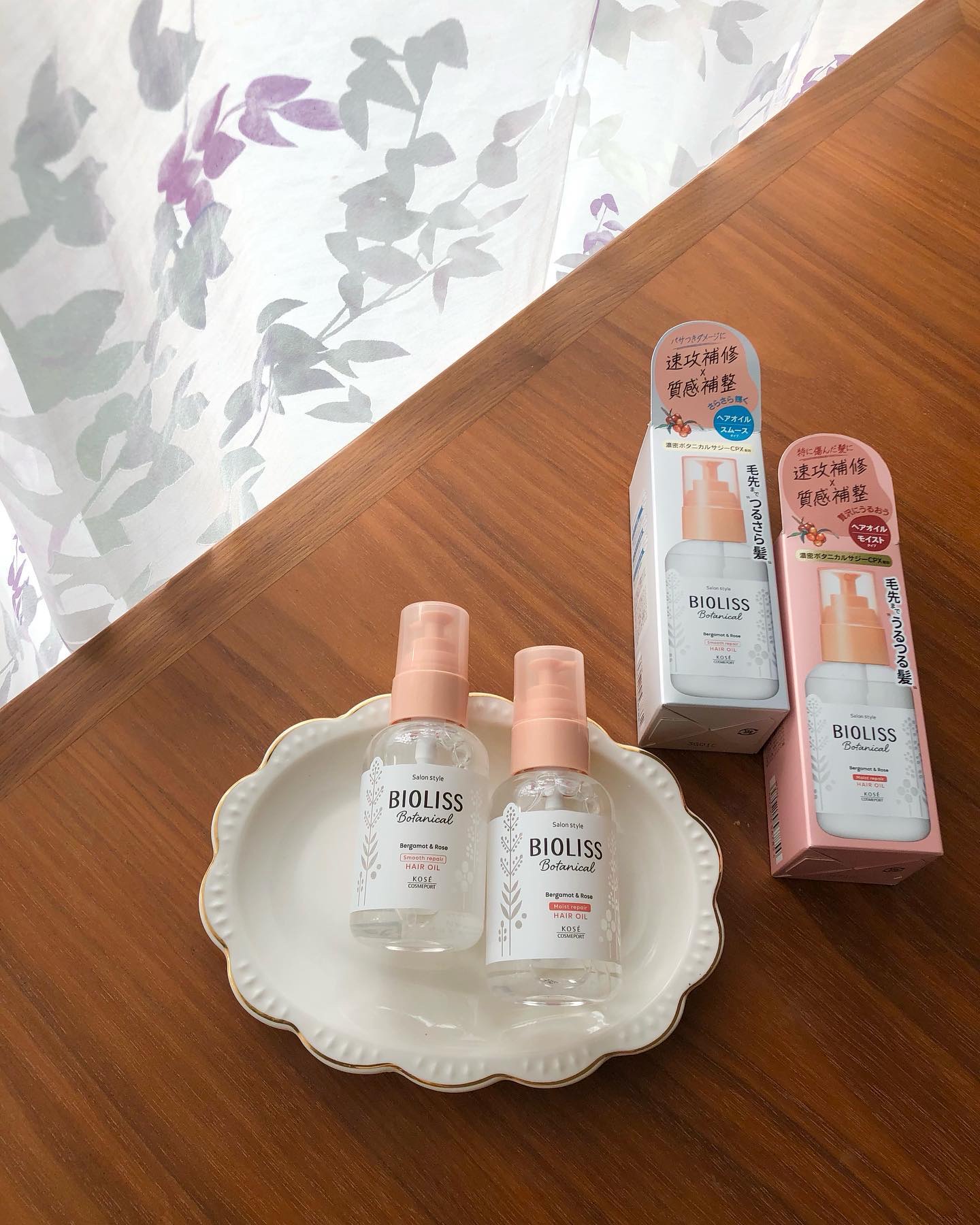 ボタニカル モイスト リペア ヘアオイル/SSビオリス/ヘアオイルを使ったクチコミ（1枚目）