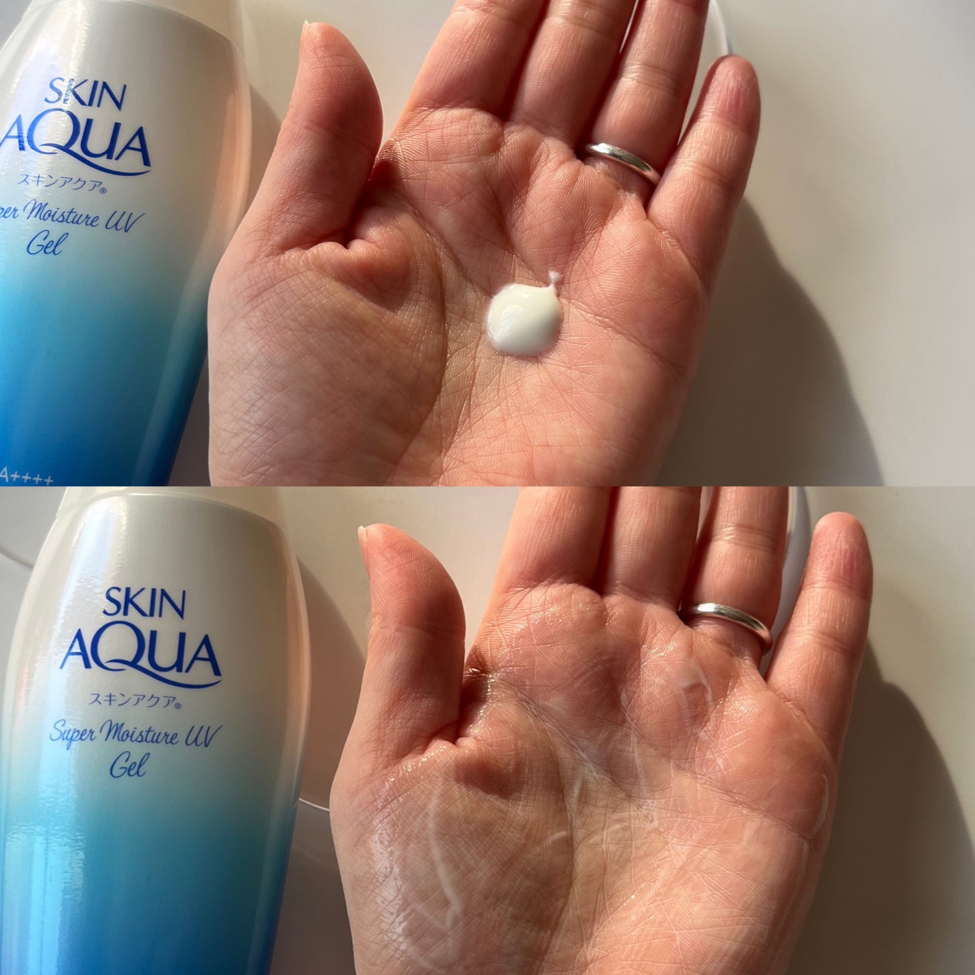 スキンアクア スーパーモイスチャージェル/スキンアクア/日焼け止めジェルを使ったクチコミ(2枚目)