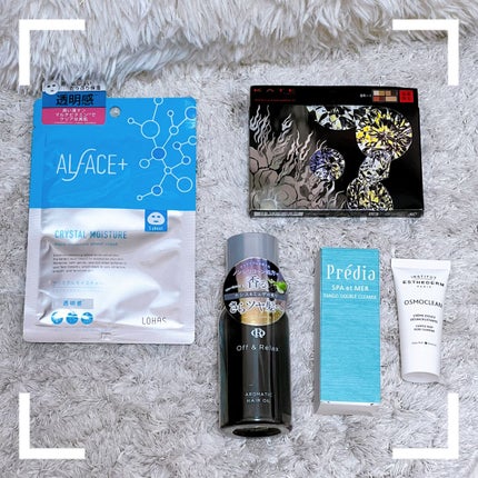 ブルーム ボックス/BLOOMBOX/その他を使ったクチコミ(2枚目)