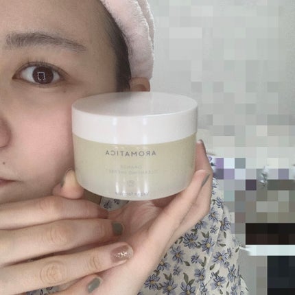 オレンジクレンジングシャーベット/AROMATICA/クレンジングバームを使ったクチコミ(3枚目)