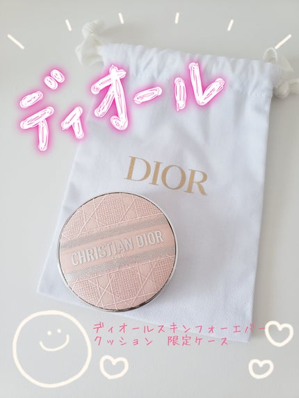 ディオールスキン フォーエヴァー クッション ケース(数量限定品)/Dior/その他化粧小物を使ったクチコミ(1枚目)