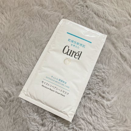 潤浸保湿 モイストリペアシートマスク/キュレル/シートマスク・パックを使ったクチコミ(2枚目)