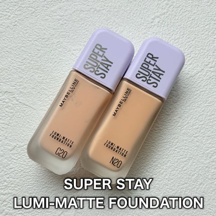 SPステイ ルミマット リキッド ファンデーション/MAYBELLINE NEW YORK/リキッドファンデーションを使ったクチコミ(2枚目)