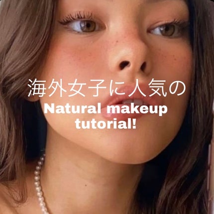 ディオール アディクト リップ グロウ オイル/Dior/リップグロスを使ったクチコミ(1枚目)