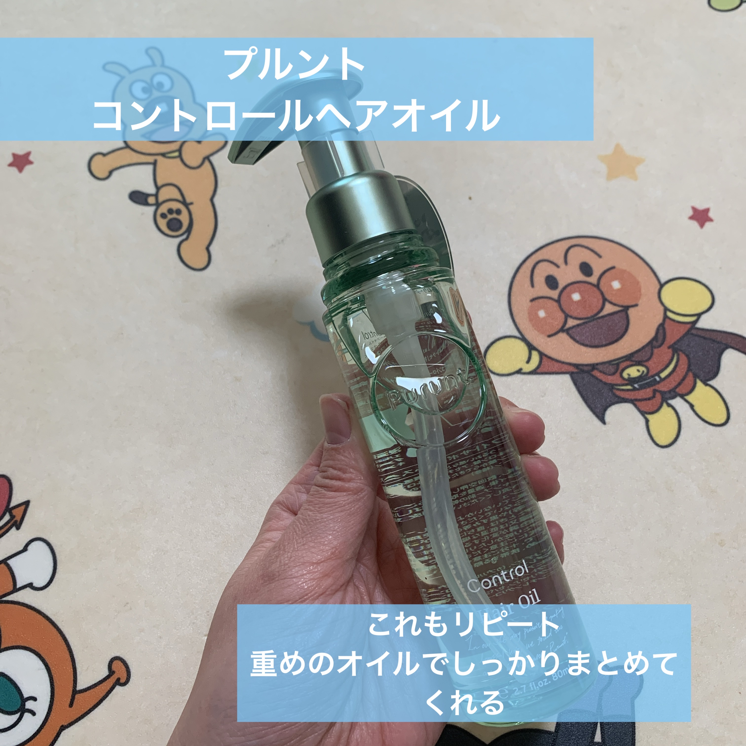 クレンジングウォーター/チャコット・コスメティクス/クレンジングウォーターを使ったクチコミ（3枚目）