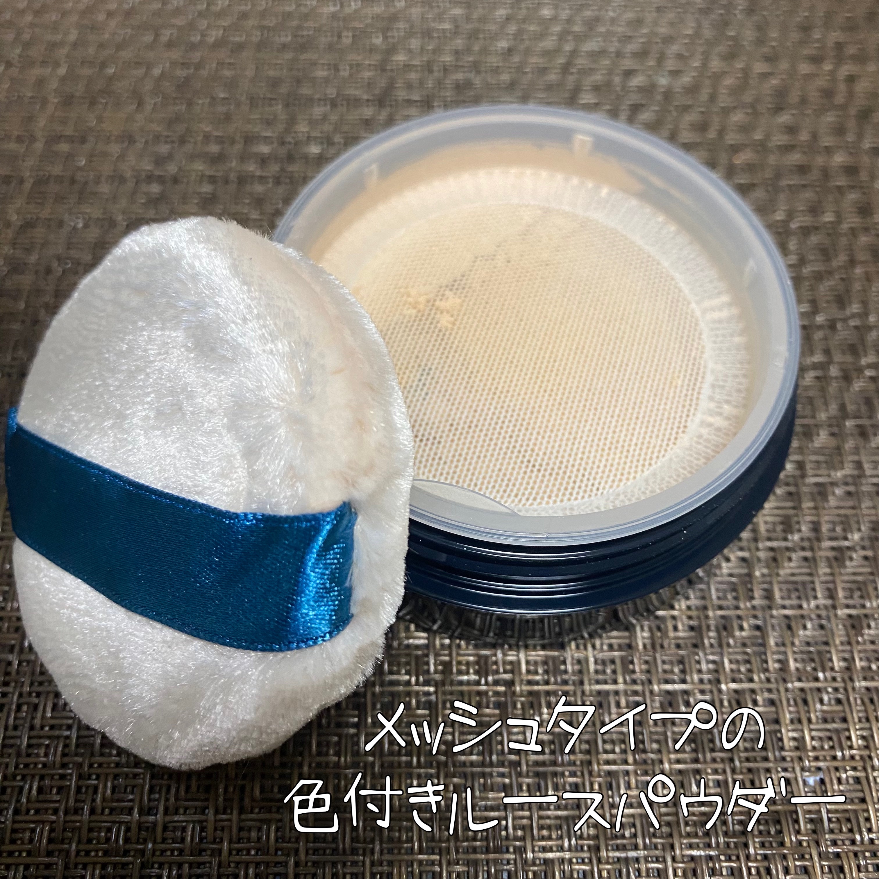 T モイストラスティングパウダー/TERNARY/プレストパウダーを使ったクチコミ（3枚目）