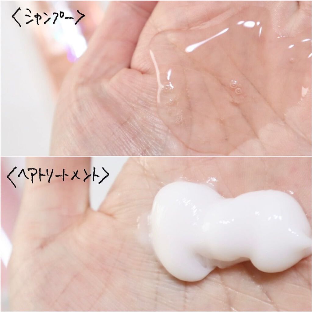 ウォーターコンク モイスト シャンプー(桜ver.)/ヘアトリートメント(桜ver.)/ululis/市販シャンプーを使ったクチコミ(2枚目)