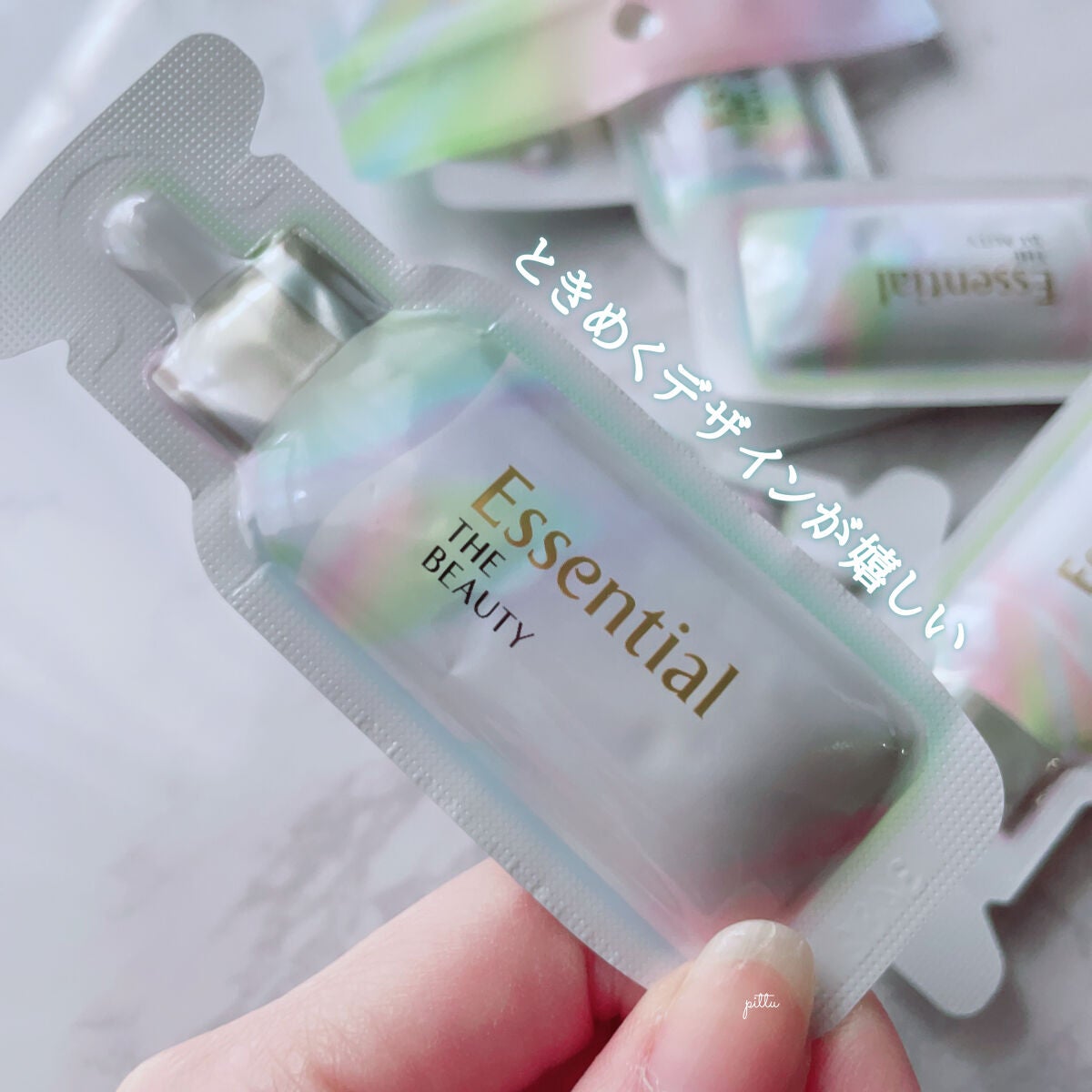 ザビューティ うるツヤチャージヘアパック/エッセンシャル/ヘアマスク・ヘアパックを使ったクチコミ(2枚目)