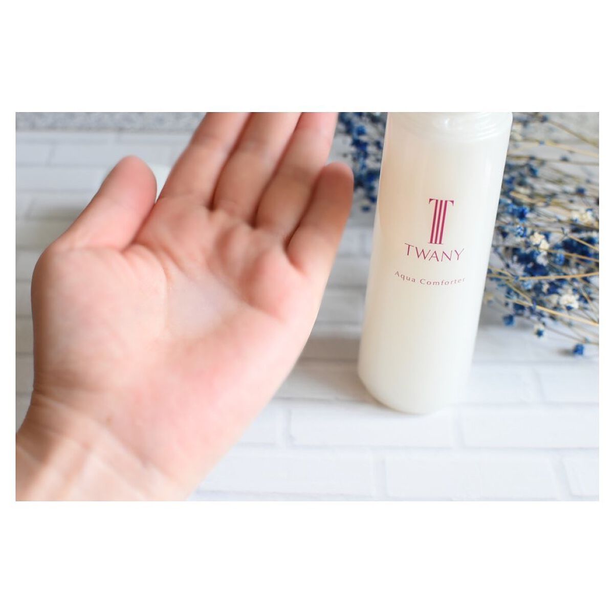 アクアコンフォーター/TWANY/化粧水を使ったクチコミ（3枚目）