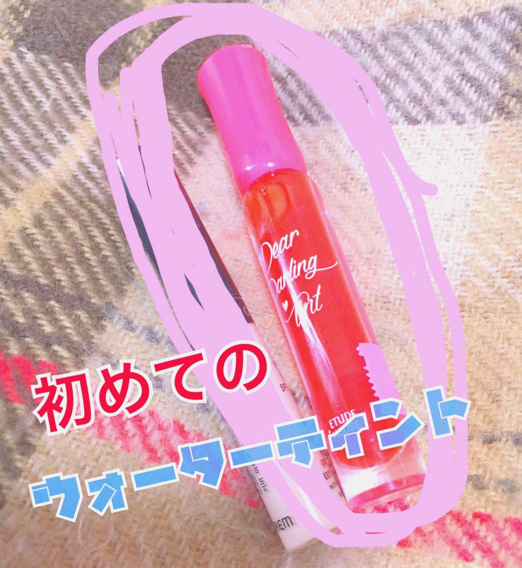 カラーリッシュ モイストマット/ロレアル パリ/口紅を使ったクチコミ（1枚目）