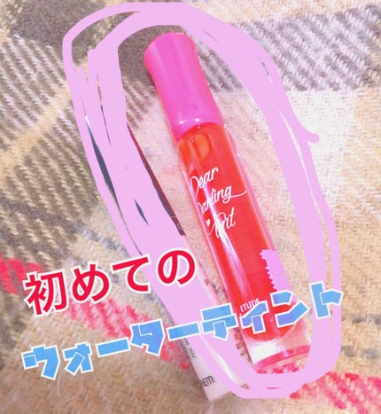 カラーリッシュ モイストマット/ロレアル パリ/口紅を使ったクチコミ(1枚目)