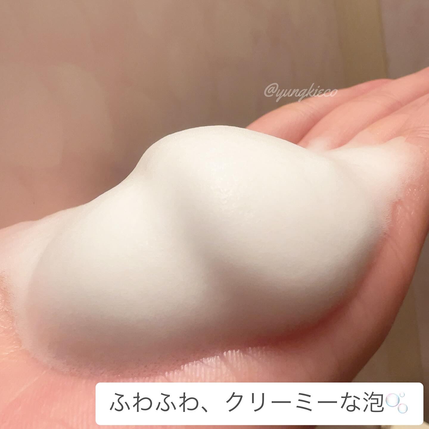 アンドフェム フェムケア泡ソープ/＆fem/デリケートゾーンケアを使ったクチコミ（2枚目）