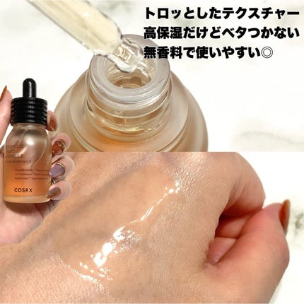 RXザ・レチノール0.1クリーム/COSRX/フェイスクリームを使ったクチコミ(3枚目)