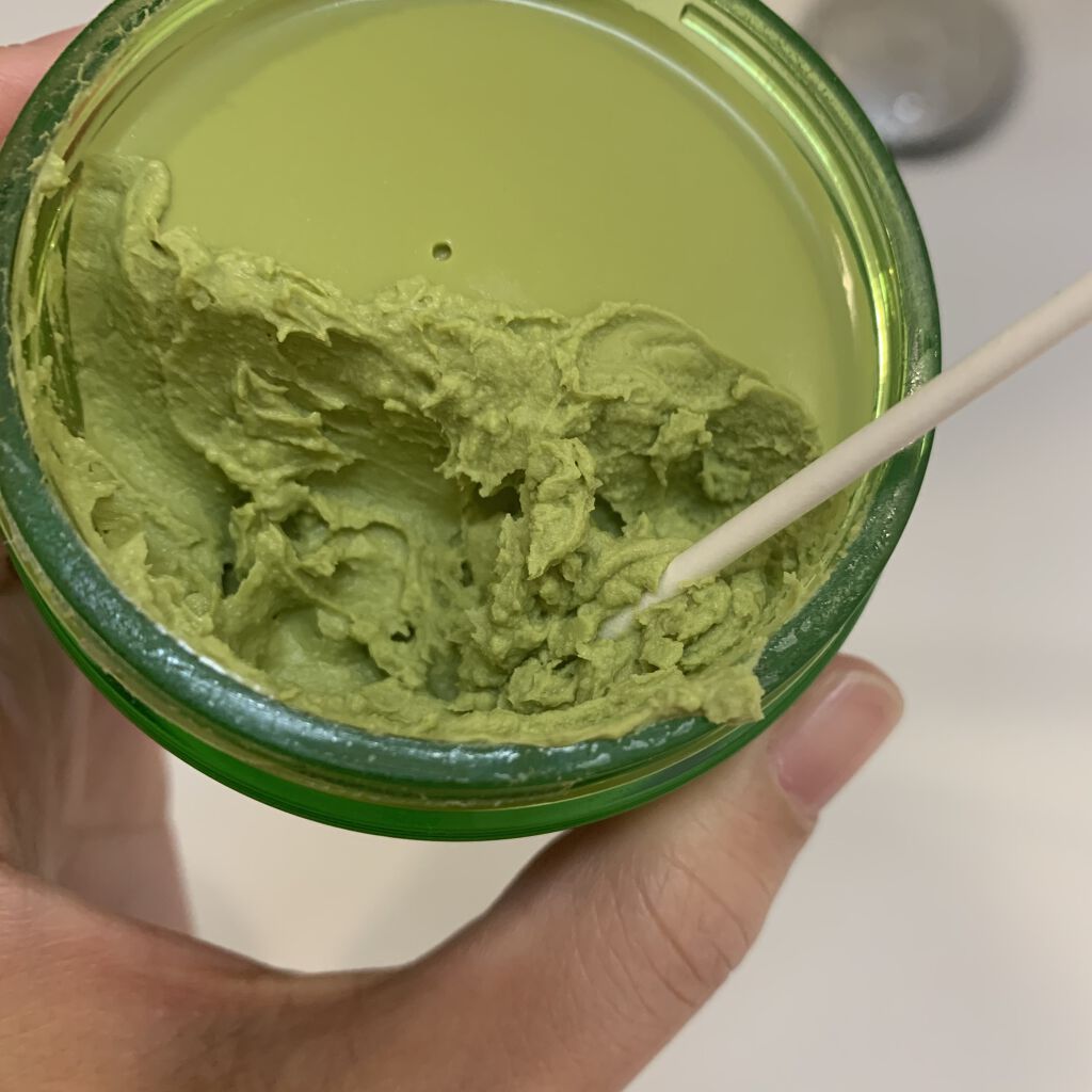 キールズ スキン ハイドレーション マスク/Kiehl's/洗い流すパック・マスクを使ったクチコミ（2枚目）