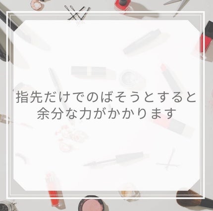 裕也 on LIPS 「今回の投稿はクレンジングの際に気をつけるべきことについてです!..」(7枚目)