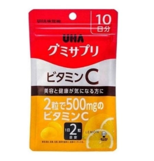UHAグミサプリ ビタミンC/UHA味覚糖/食品を使ったクチコミ(1枚目)