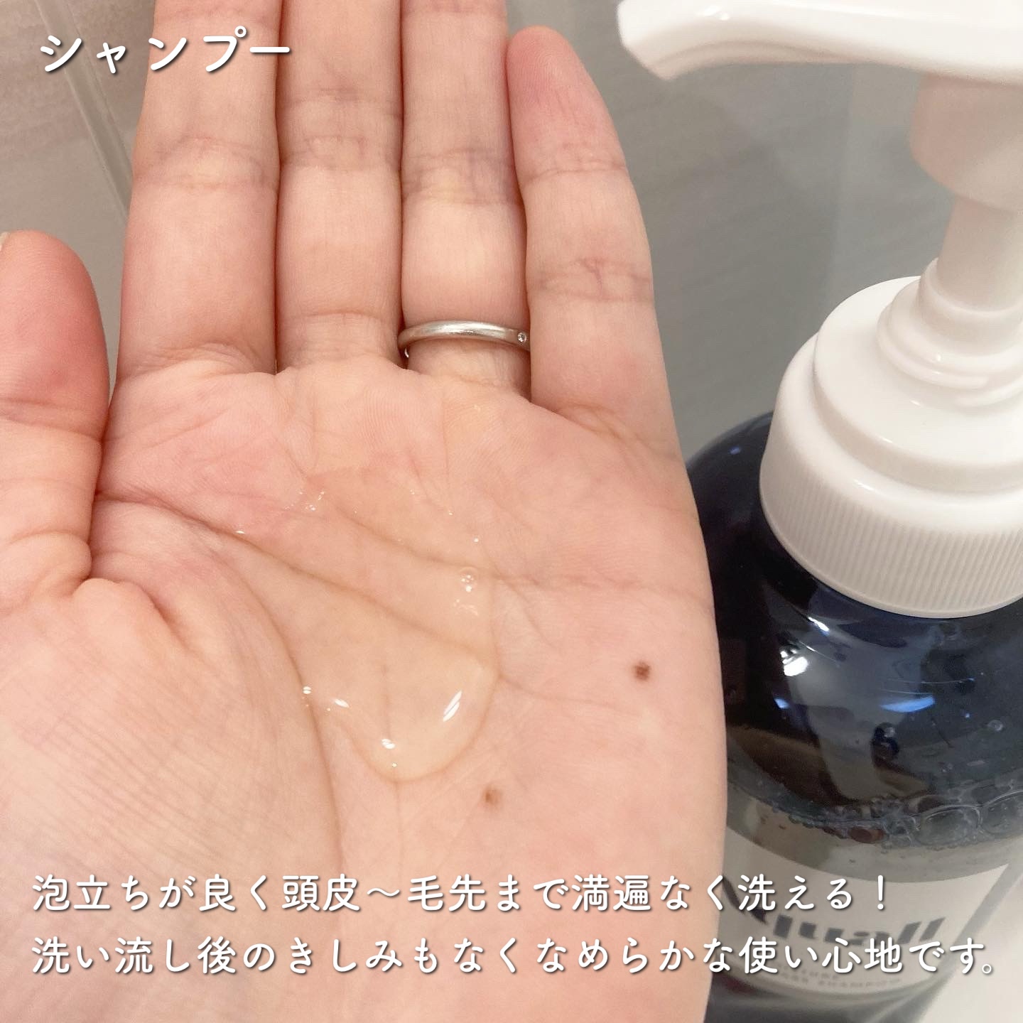 モイスチャーダメージケア シャンプー/トリートメント トリートメント 475g/Aquall/市販シャンプーを使ったクチコミ（2枚目）