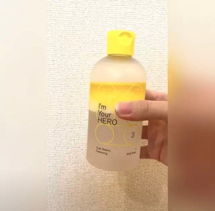 アイムユアヒーロー/SISI/クレンジングウォーターを使ったクチコミ(2枚目)