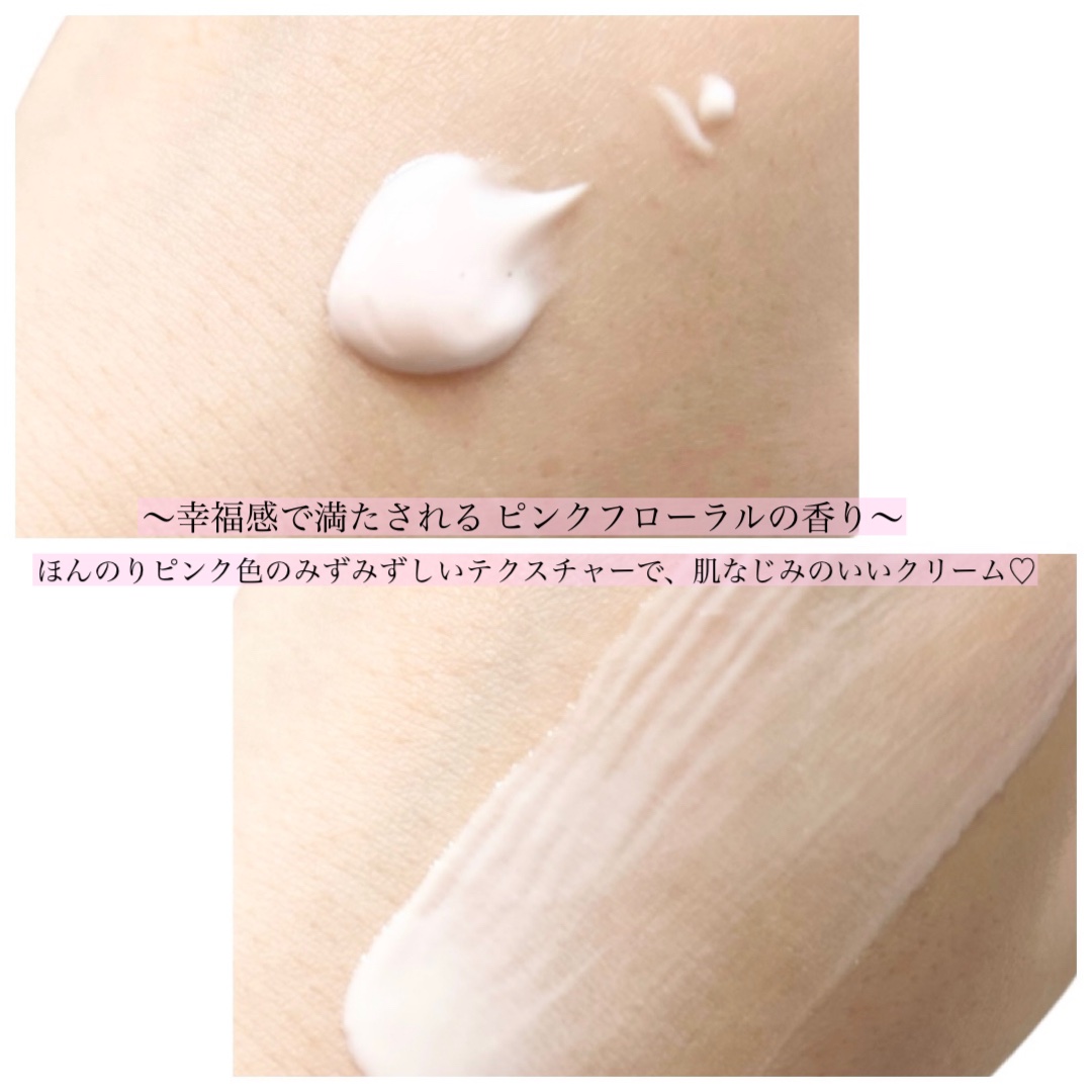 コエンリッチ ザ プレミアム ライトアップ モイストガード ハンドクリーム/コエンリッチQ10/ハンドクリームを使ったクチコミ（3枚目）