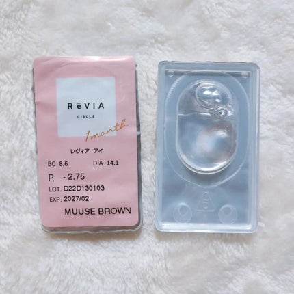 ReVIA 1month/ReVIA/1ヶ月(1MONTH)カラコンを使ったクチコミ(3枚目)